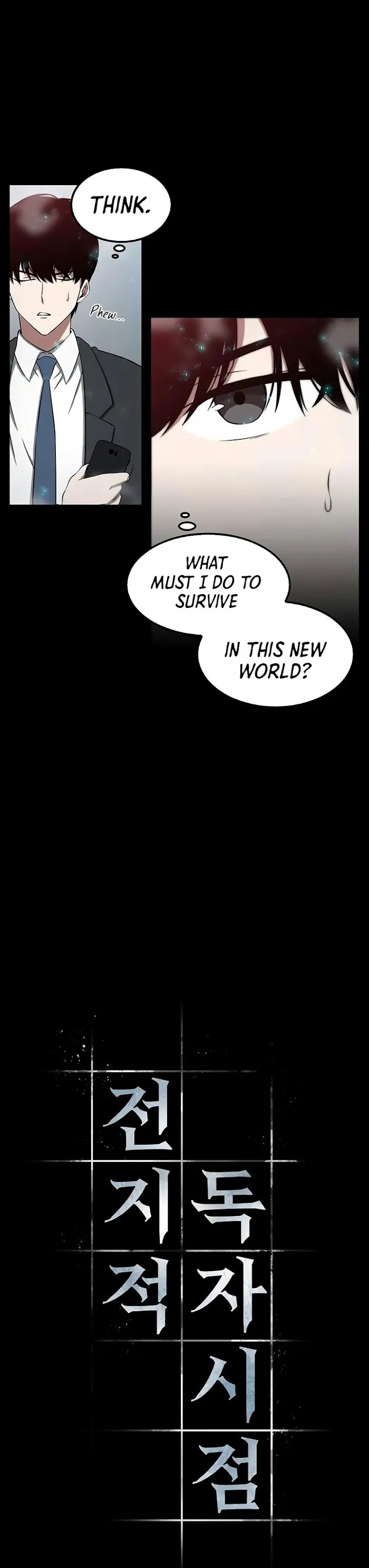 Omniscient Reader’s Viewpoint - Chapter 3 Page 8
