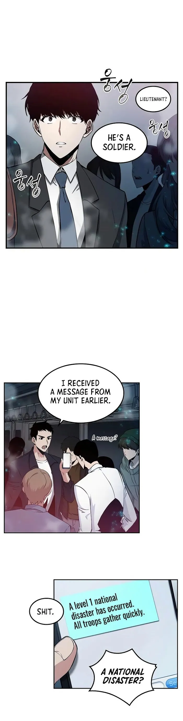 Omniscient Reader’s Viewpoint - Chapter 3 Page 12