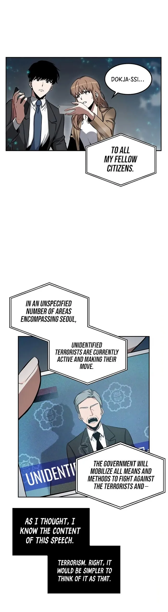 Omniscient Reader’s Viewpoint - Chapter 3 Page 18