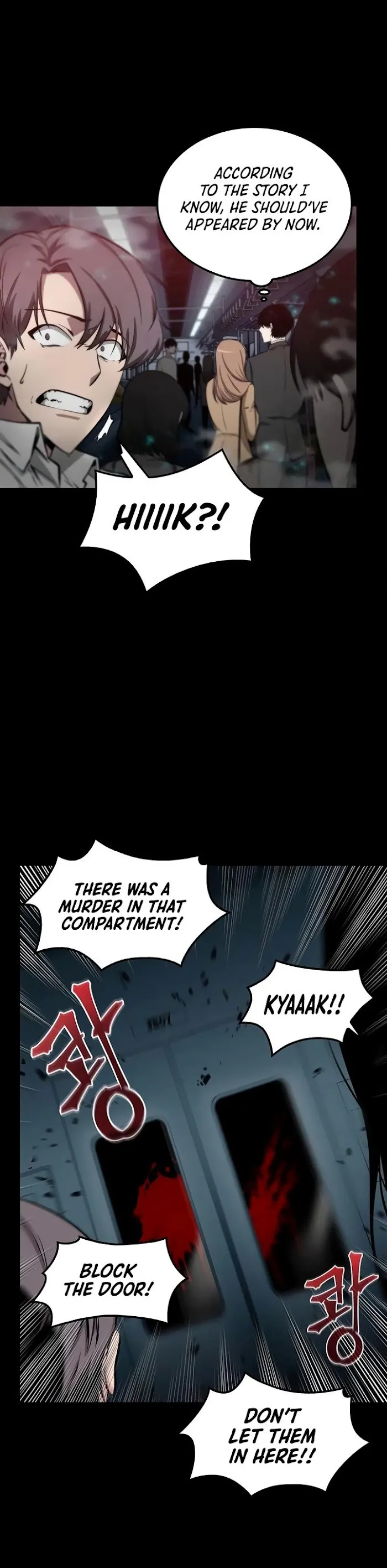 Omniscient Reader’s Viewpoint - Chapter 3 Page 27