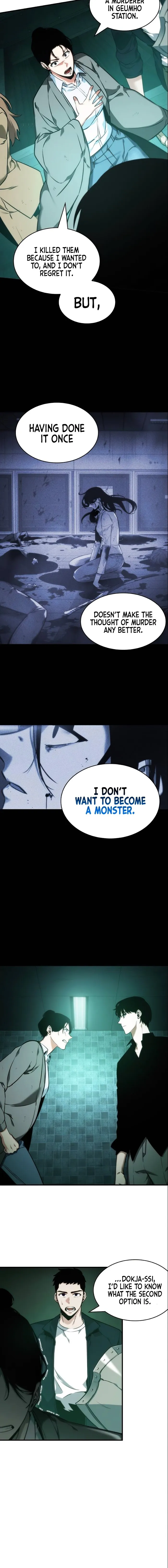 Omniscient Reader’s Viewpoint - Chapter 30 Page 16