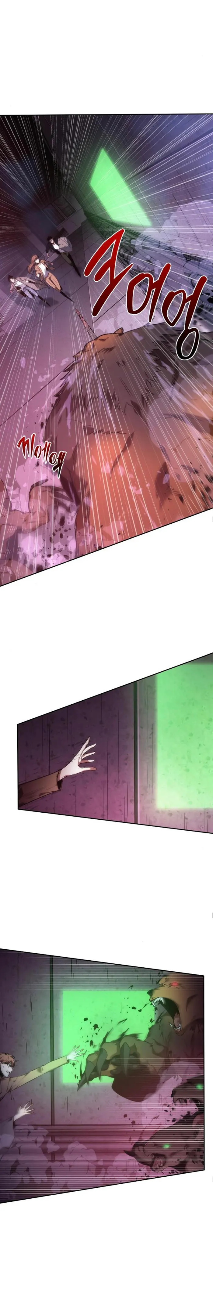 Omniscient Reader’s Viewpoint - Chapter 31 Page 4