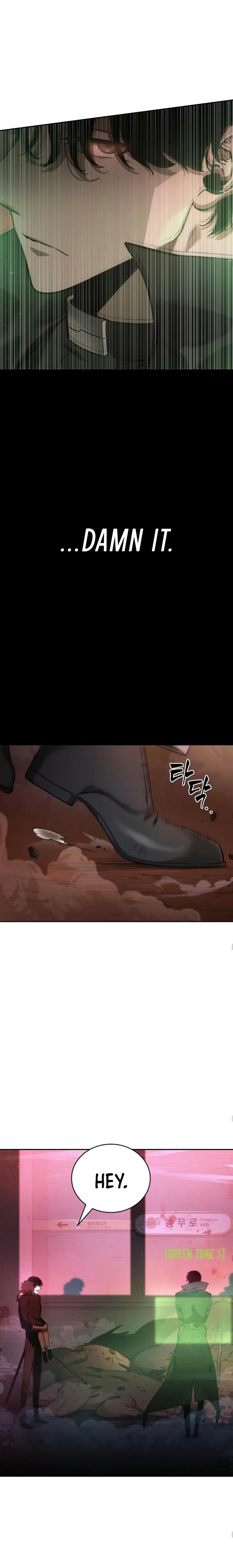 Omniscient Reader’s Viewpoint - Chapter 31 Page 19