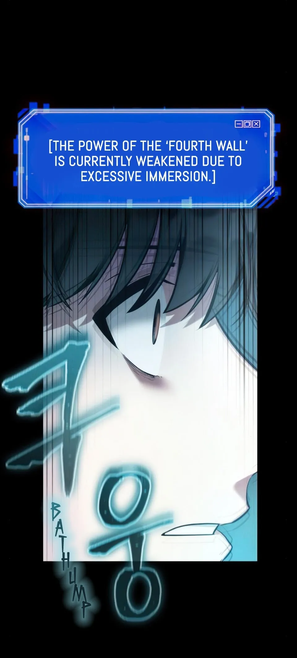 Omniscient Reader’s Viewpoint - Chapter 32 Page 16