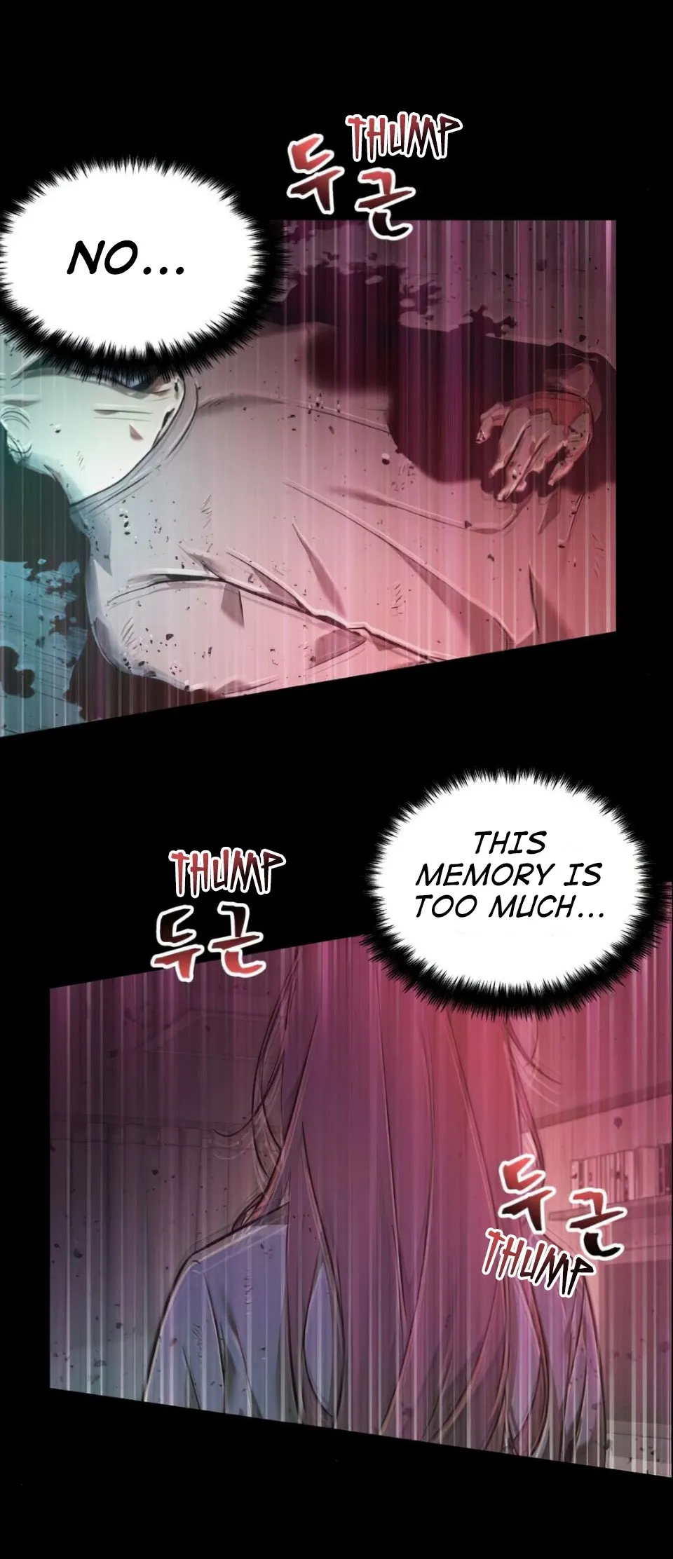 Omniscient Reader’s Viewpoint - Chapter 32 Page 17