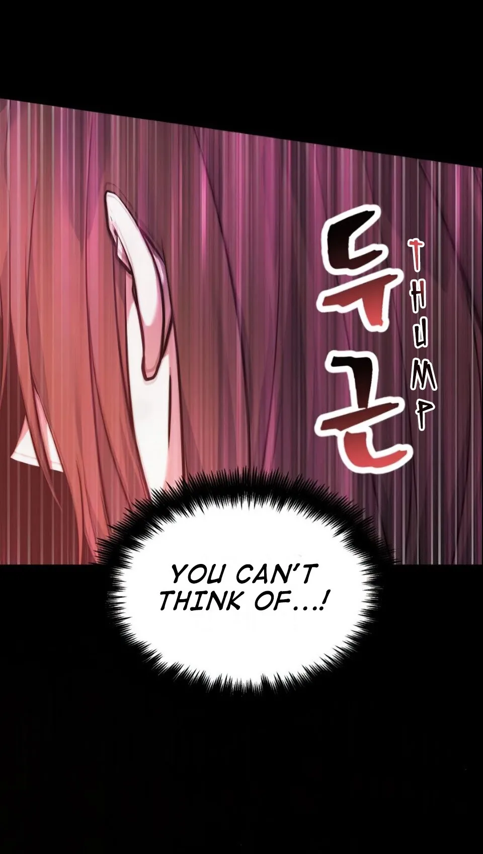 Omniscient Reader’s Viewpoint - Chapter 32 Page 18
