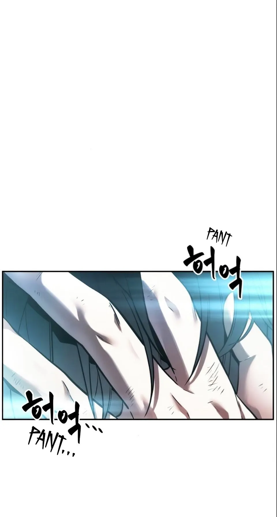 Omniscient Reader’s Viewpoint - Chapter 32 Page 20
