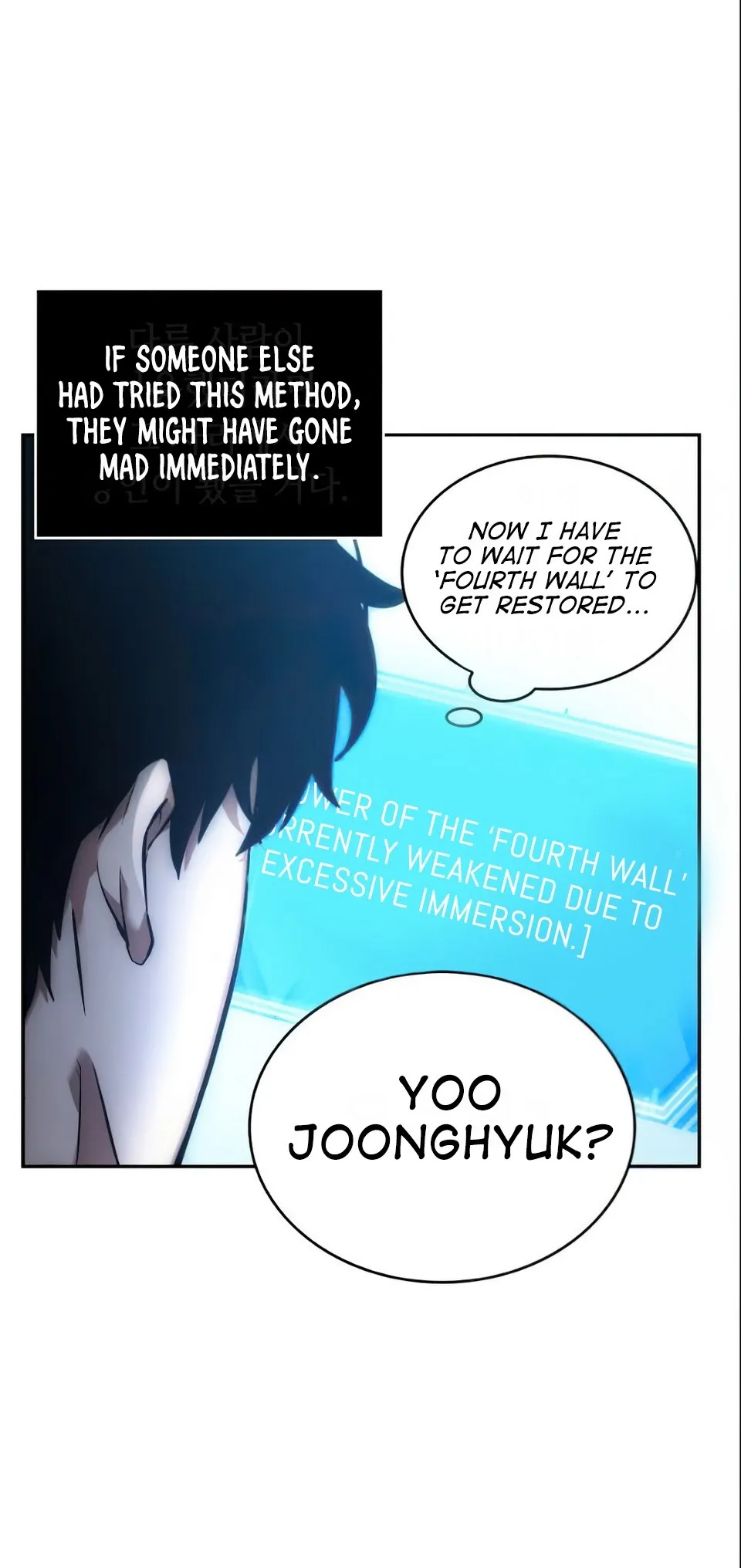 Omniscient Reader’s Viewpoint - Chapter 32 Page 25