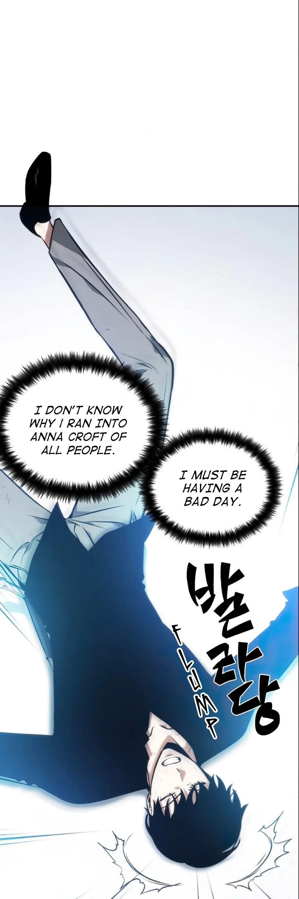 Omniscient Reader’s Viewpoint - Chapter 32 Page 50