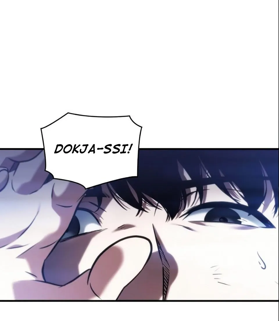 Omniscient Reader’s Viewpoint - Chapter 32 Page 55