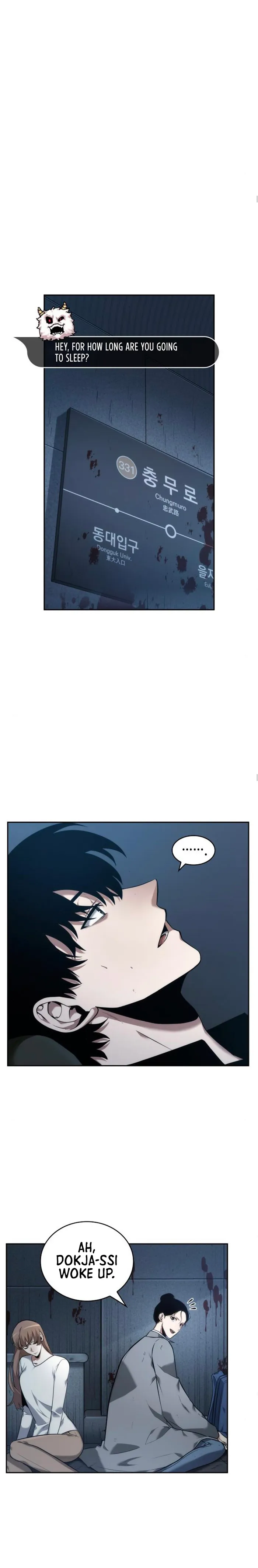 Omniscient Reader’s Viewpoint - Chapter 33 Page 2