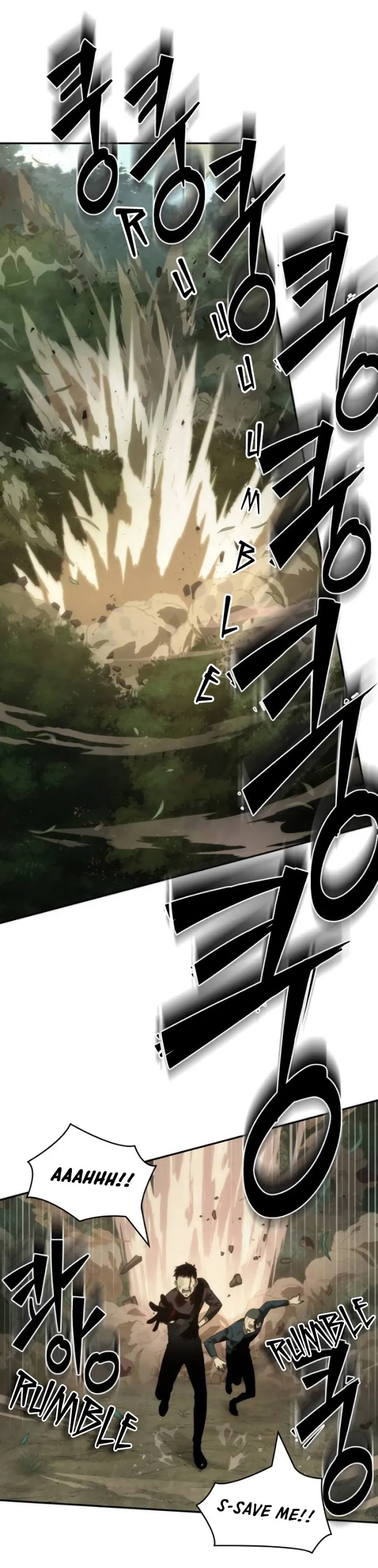 Omniscient Reader’s Viewpoint - Chapter 37 Page 58