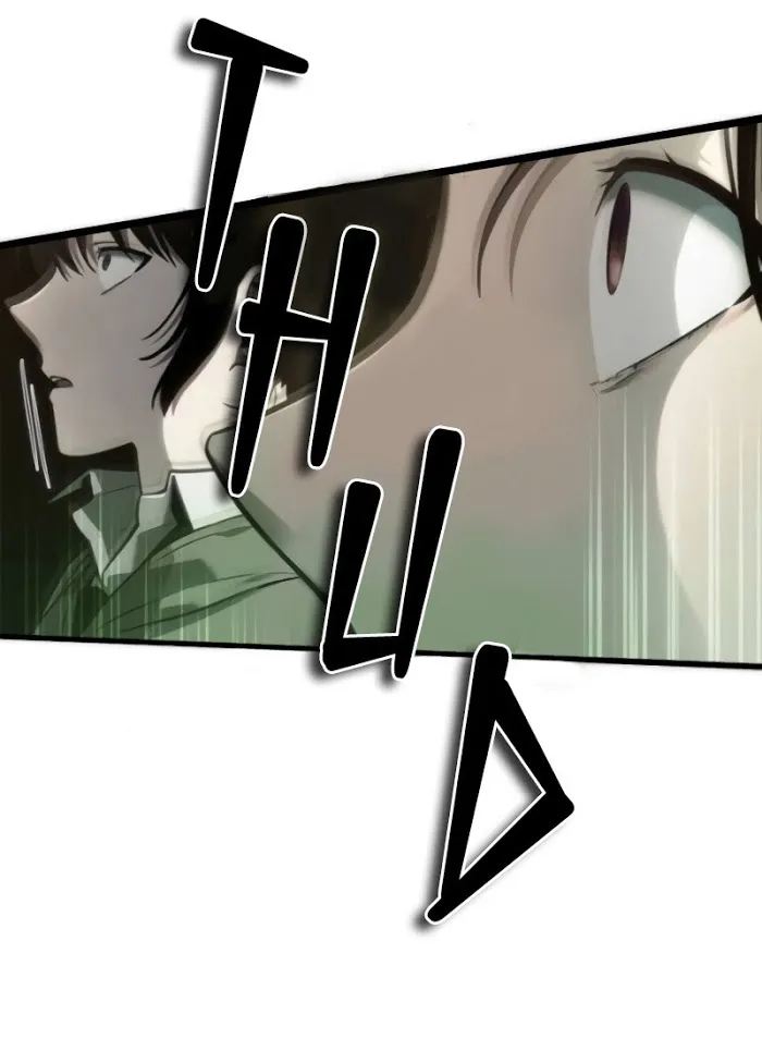 Omniscient Reader’s Viewpoint - Chapter 37 Page 60