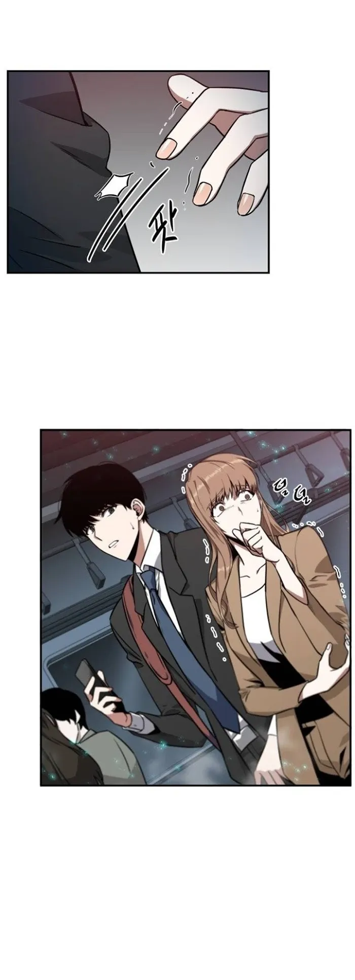 Omniscient Reader’s Viewpoint - Chapter 4 Page 6