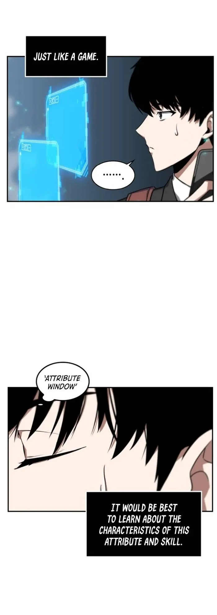 Omniscient Reader’s Viewpoint - Chapter 4 Page 15