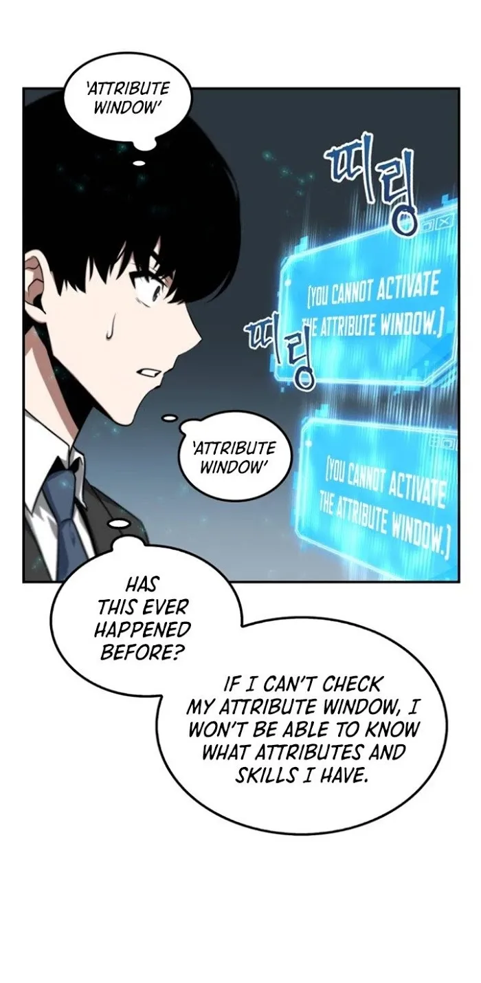 Omniscient Reader’s Viewpoint - Chapter 4 Page 17
