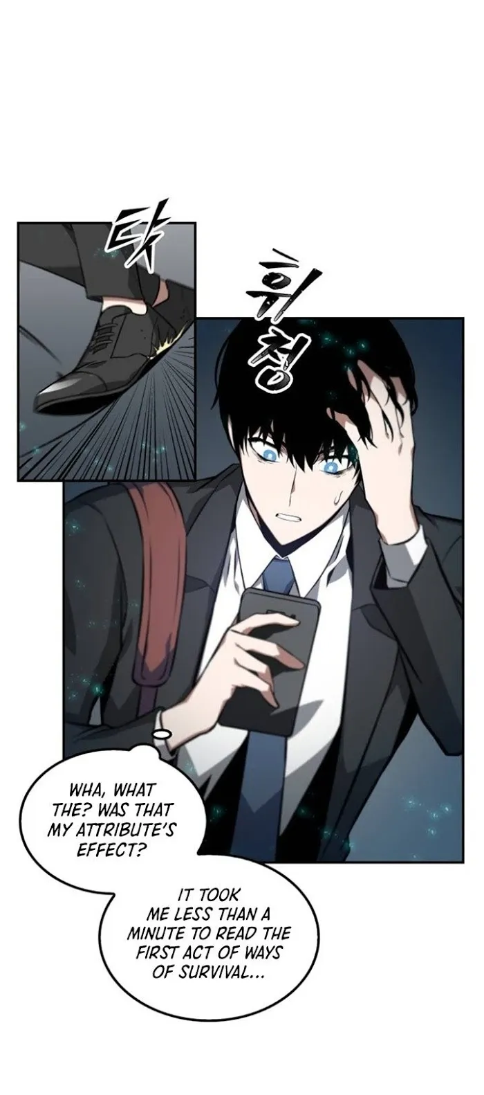 Omniscient Reader’s Viewpoint - Chapter 4 Page 20