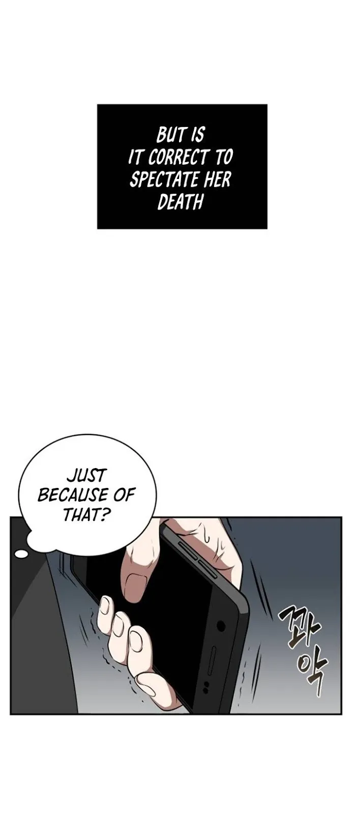 Omniscient Reader’s Viewpoint - Chapter 4 Page 43