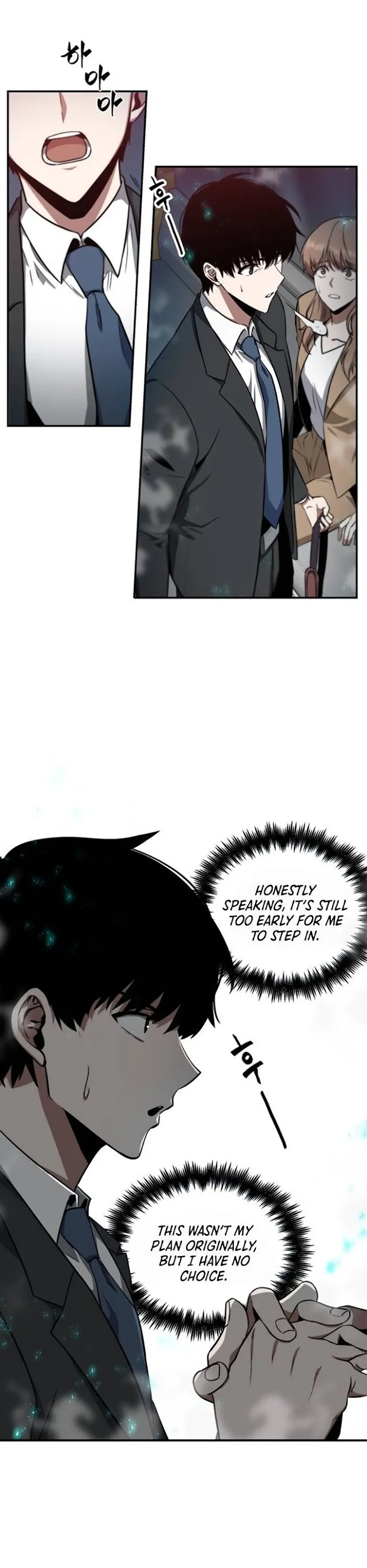 Omniscient Reader’s Viewpoint - Chapter 4 Page 47