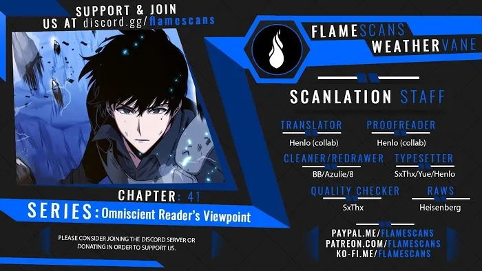 Omniscient Reader’s Viewpoint - Chapter 41 Page 1