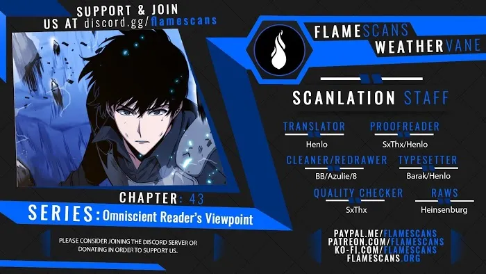 Omniscient Reader’s Viewpoint - Chapter 43 Page 1