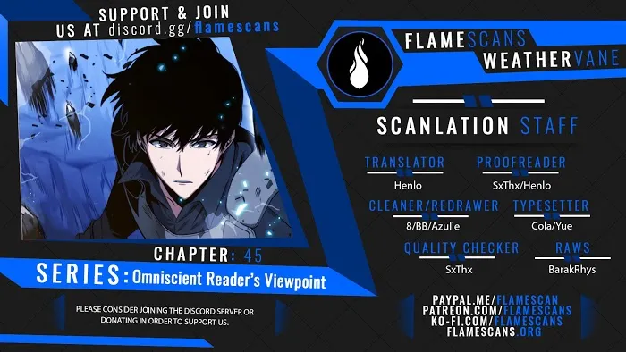 Omniscient Reader’s Viewpoint - Chapter 45 Page 1
