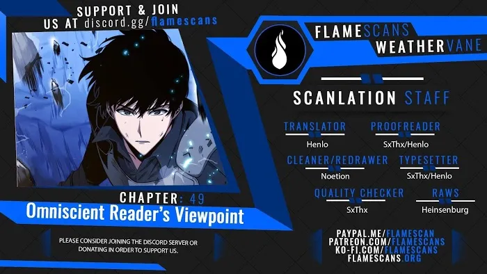 Omniscient Reader’s Viewpoint - Chapter 49 Page 1