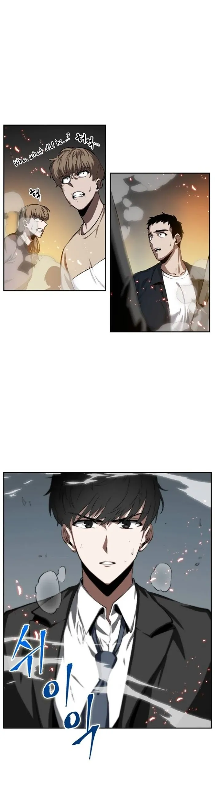 Omniscient Reader’s Viewpoint - Chapter 5 Page 11