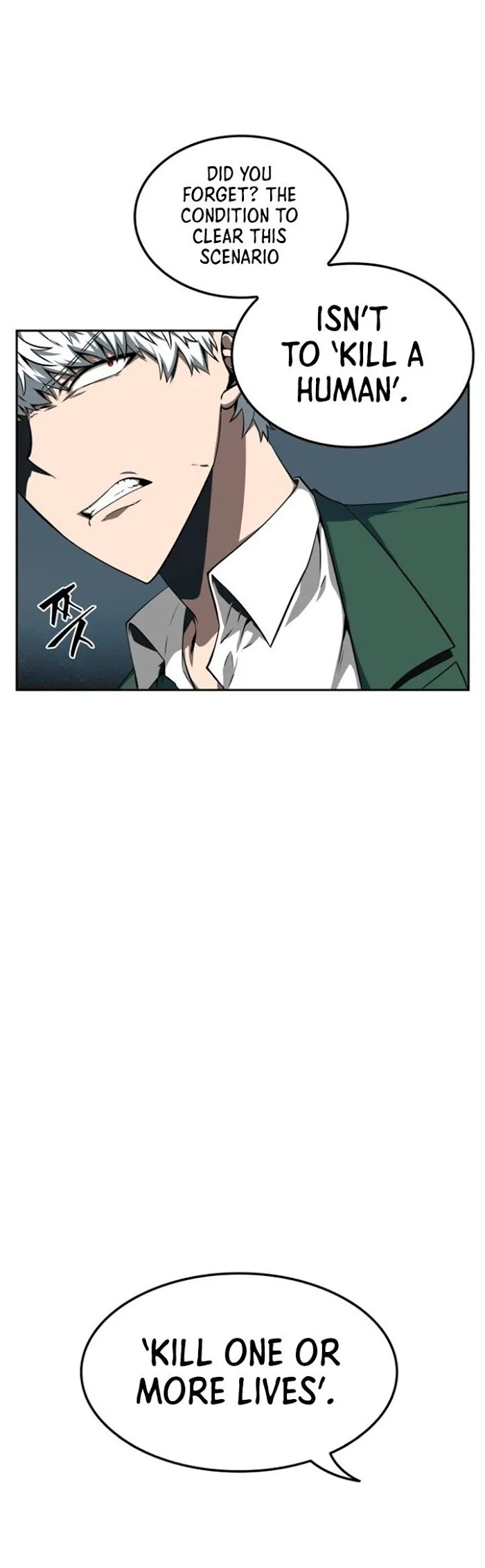 Omniscient Reader’s Viewpoint - Chapter 5 Page 16