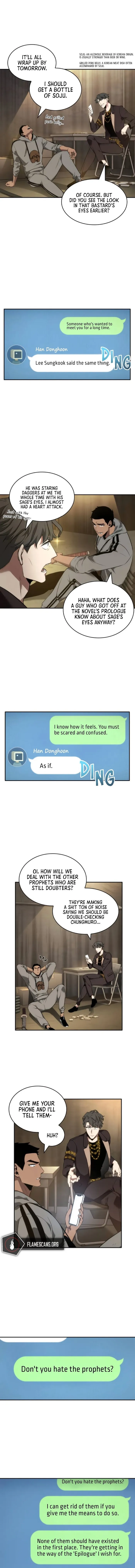 Omniscient Reader’s Viewpoint - Chapter 50 Page 4
