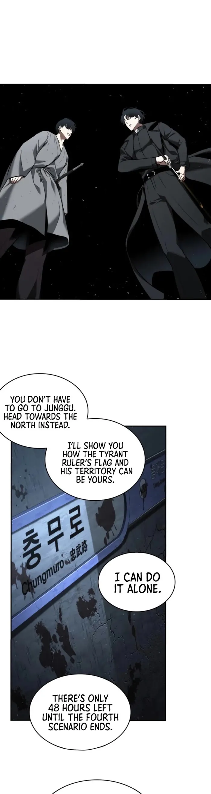 Omniscient Reader’s Viewpoint - Chapter 56 Page 36