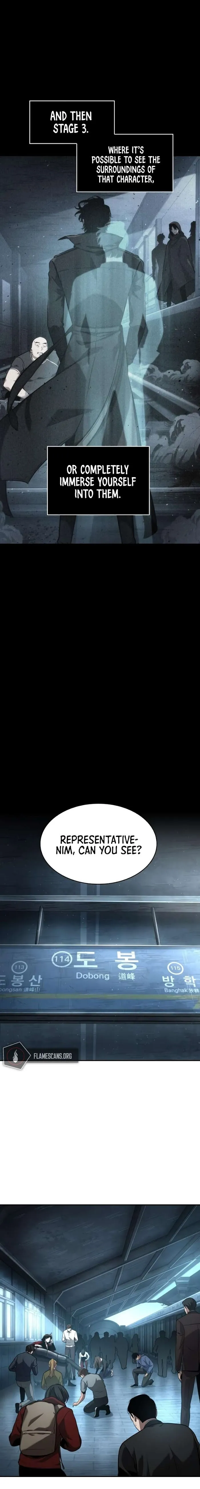Omniscient Reader’s Viewpoint - Chapter 57 Page 16