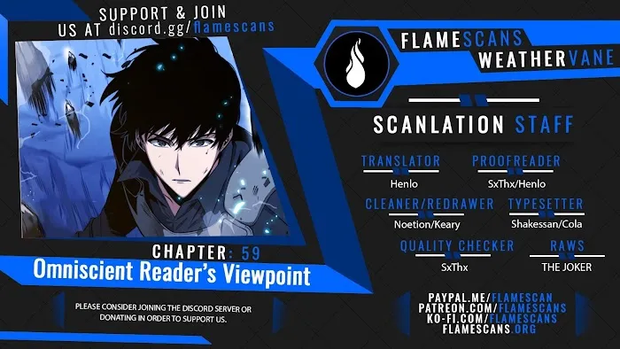 Omniscient Reader’s Viewpoint - Chapter 59 Page 1