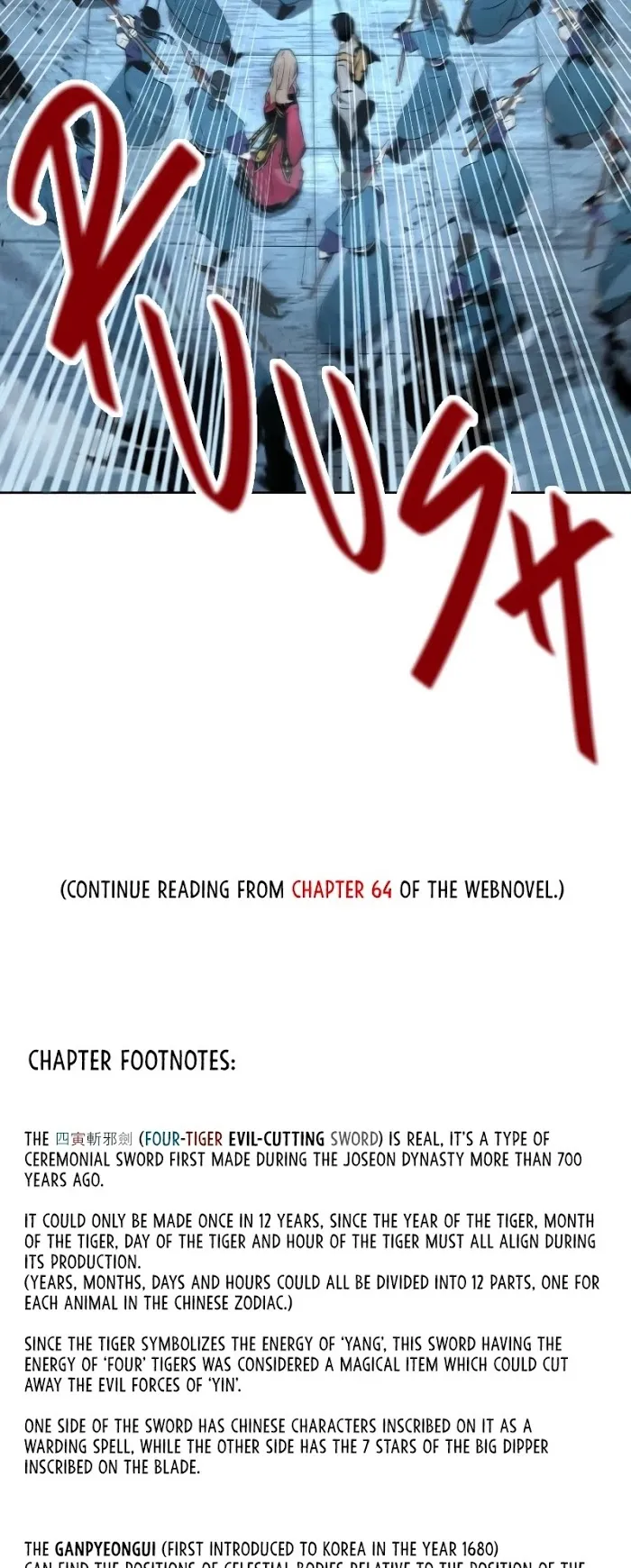 Omniscient Reader’s Viewpoint - Chapter 59 Page 54