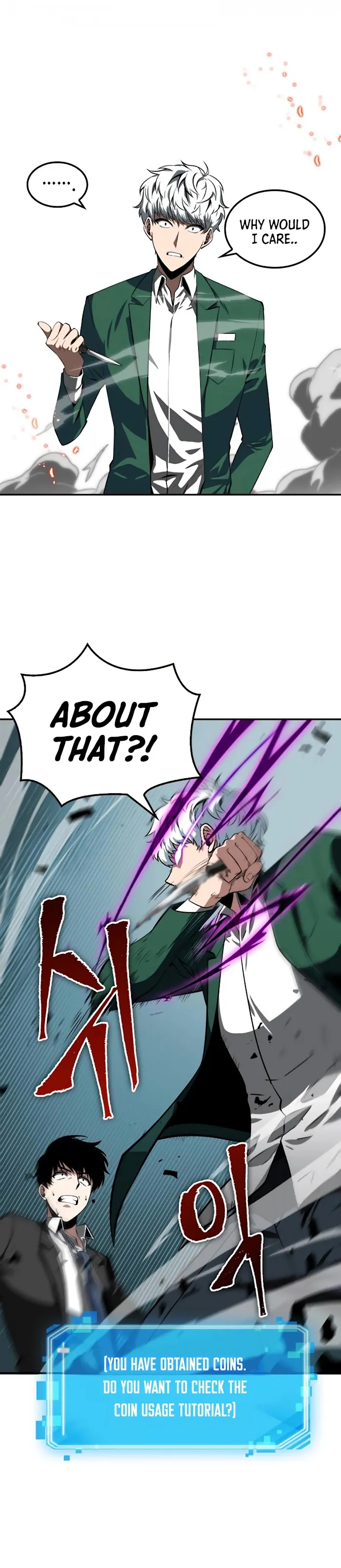 Omniscient Reader’s Viewpoint - Chapter 6 Page 9