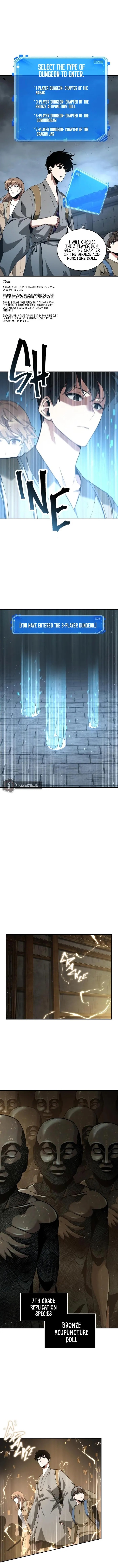 Omniscient Reader’s Viewpoint - Chapter 61 Page 11