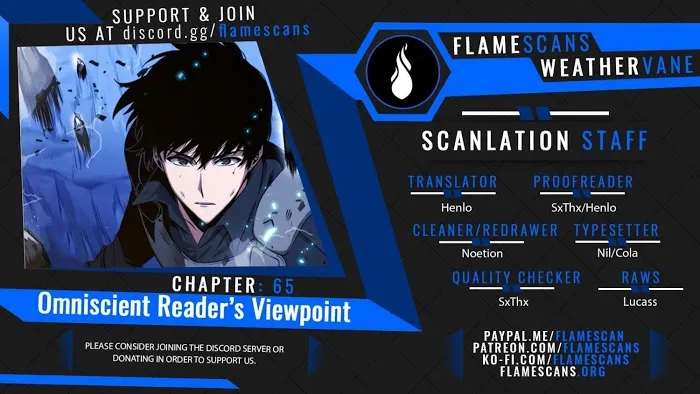 Omniscient Reader’s Viewpoint - Chapter 65 Page 1