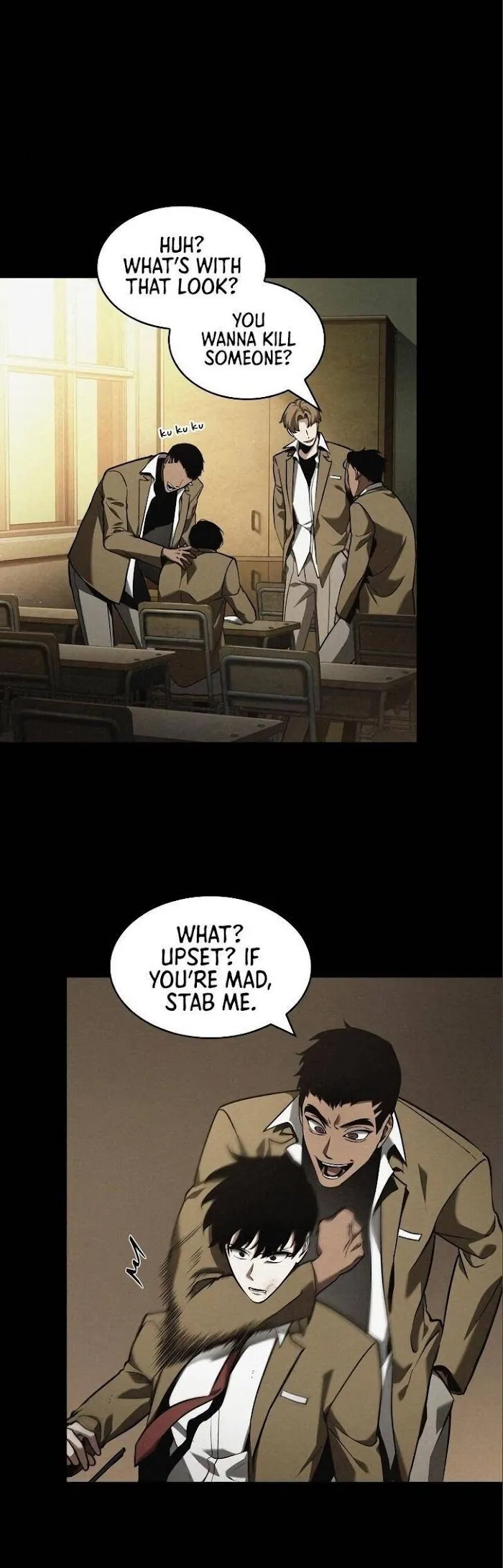 Omniscient Reader’s Viewpoint - Chapter 67 Page 17