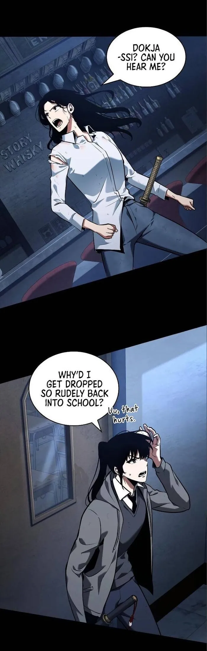 Omniscient Reader’s Viewpoint - Chapter 67 Page 24