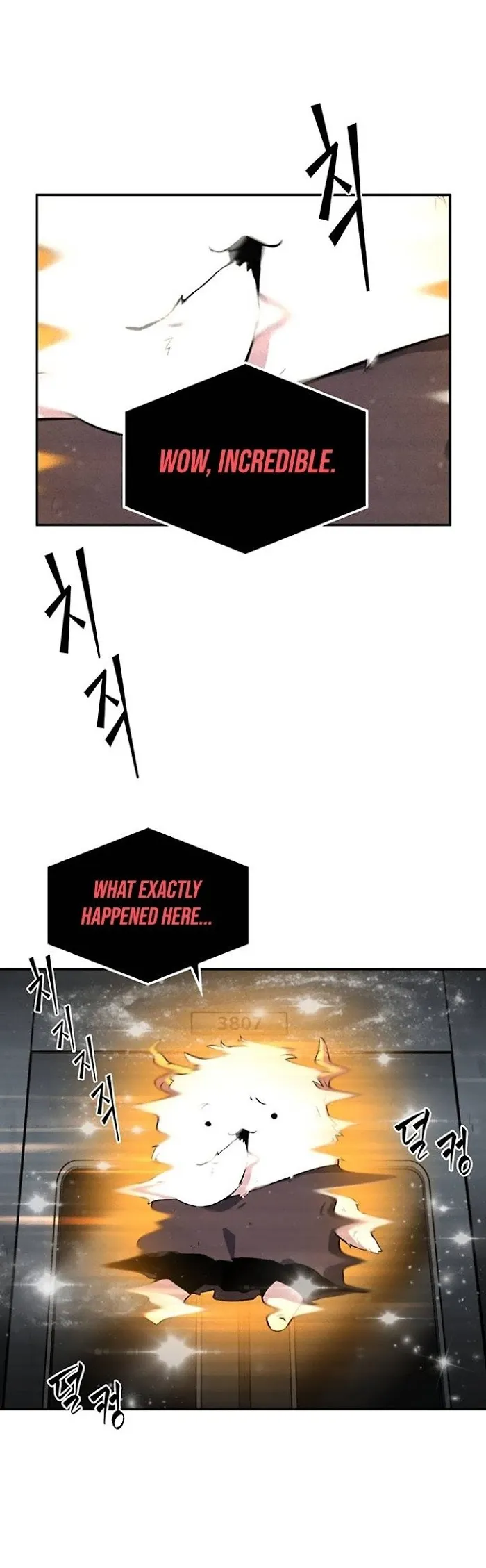 Omniscient Reader’s Viewpoint - Chapter 7 Page 2