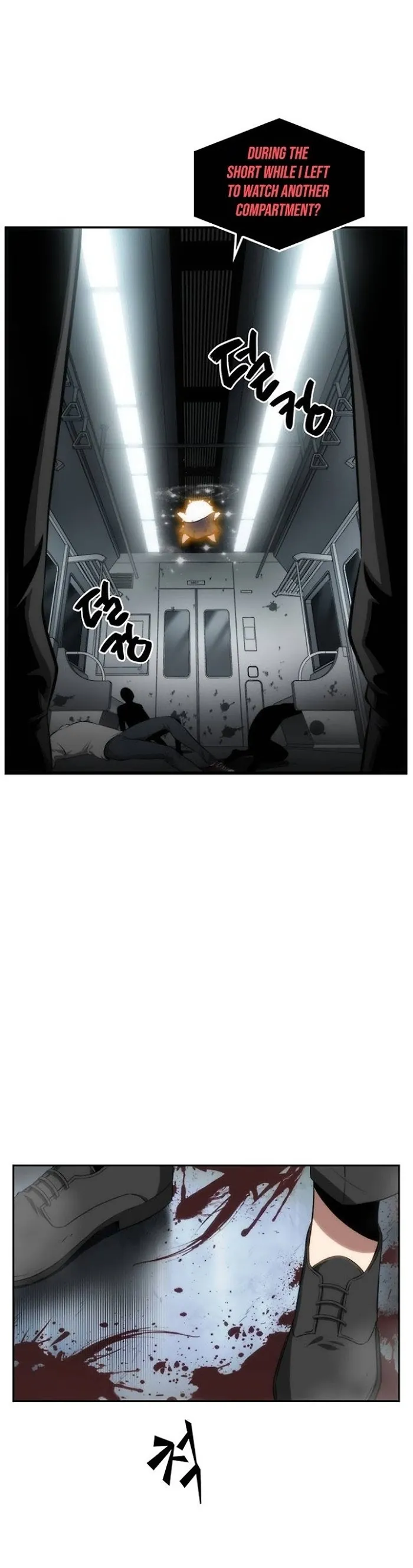 Omniscient Reader’s Viewpoint - Chapter 7 Page 3