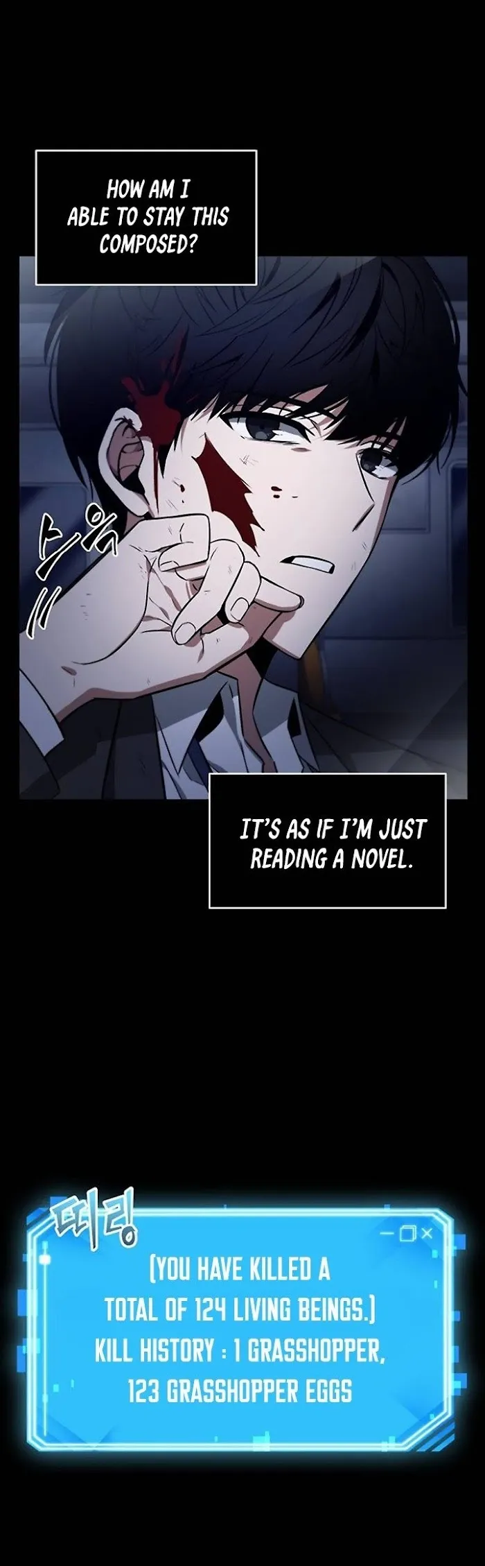 Omniscient Reader’s Viewpoint - Chapter 7 Page 11