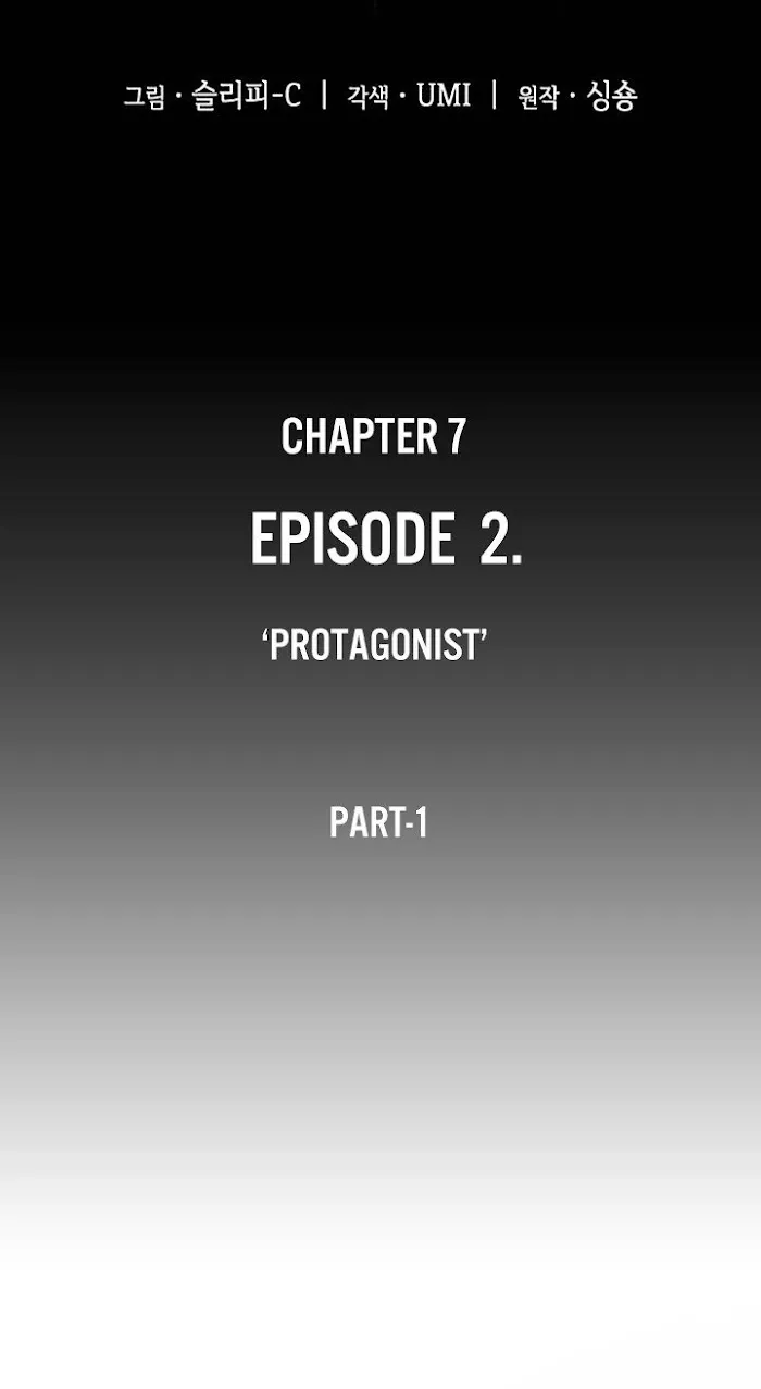 Omniscient Reader’s Viewpoint - Chapter 7 Page 17