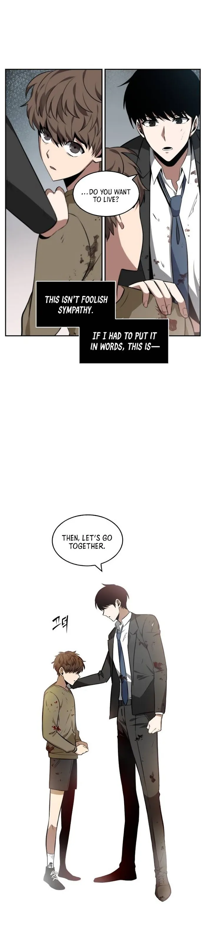 Omniscient Reader’s Viewpoint - Chapter 7 Page 33
