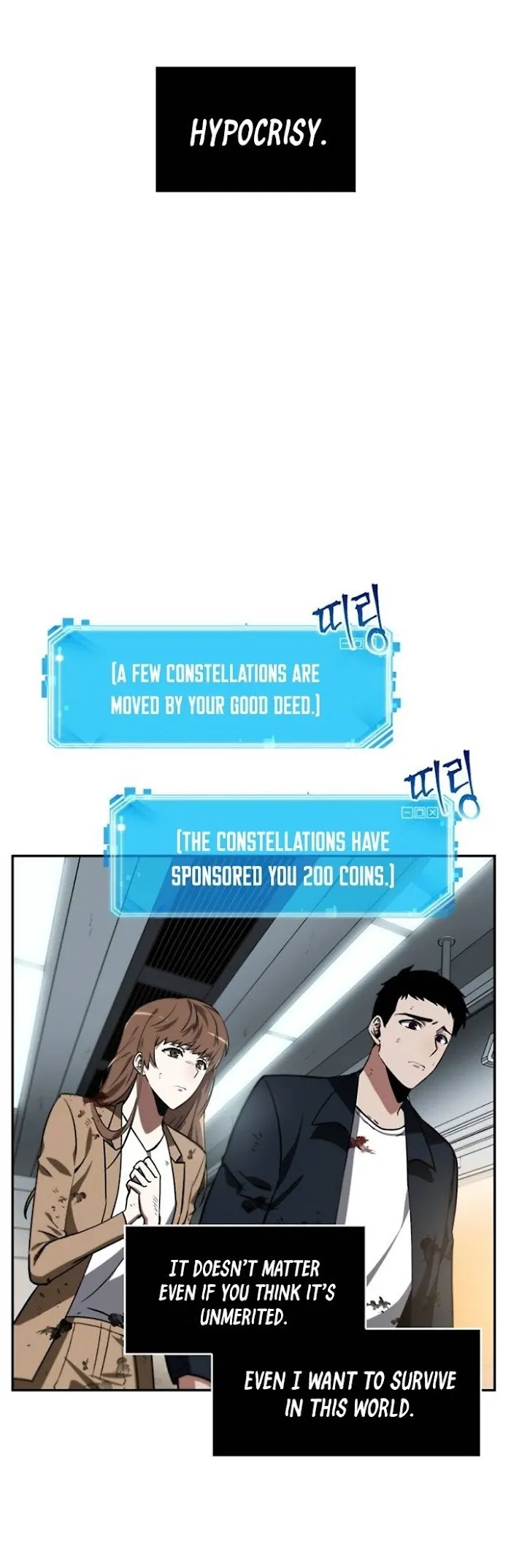 Omniscient Reader’s Viewpoint - Chapter 7 Page 34
