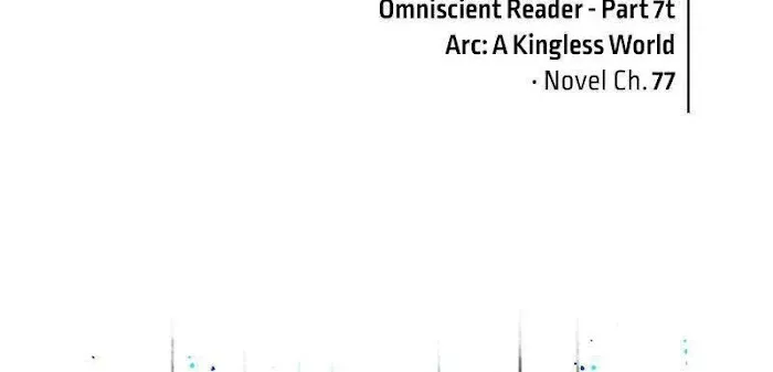 Omniscient Reader’s Viewpoint - Chapter 72 Page 82