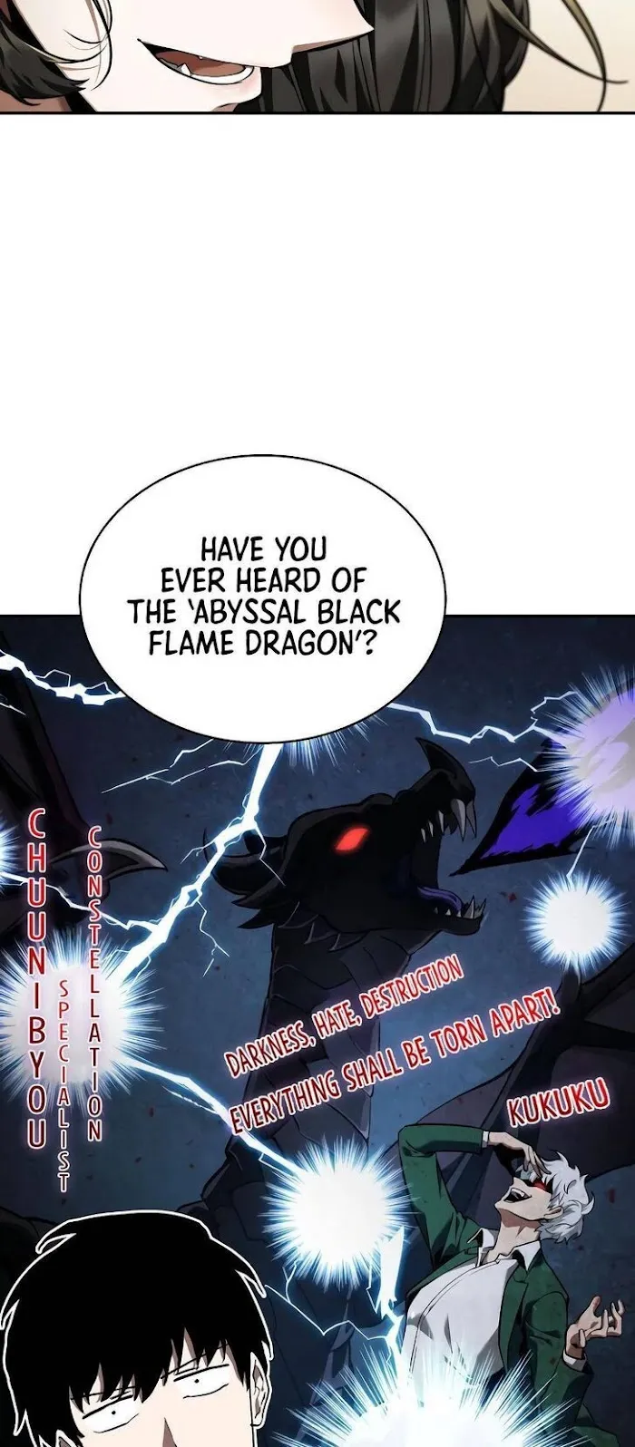 Omniscient Reader’s Viewpoint - Chapter 73 Page 17