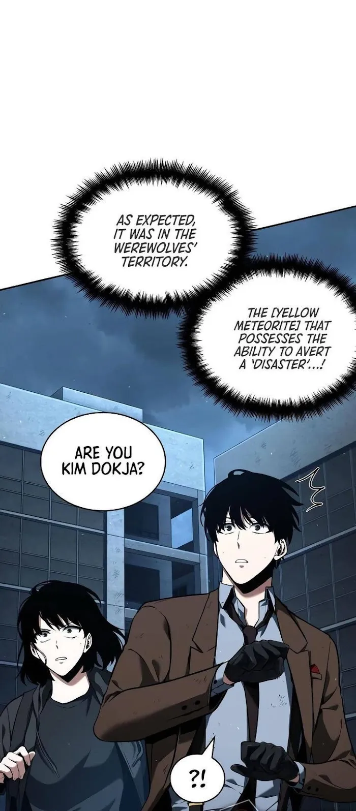 Omniscient Reader’s Viewpoint - Chapter 73 Page 43