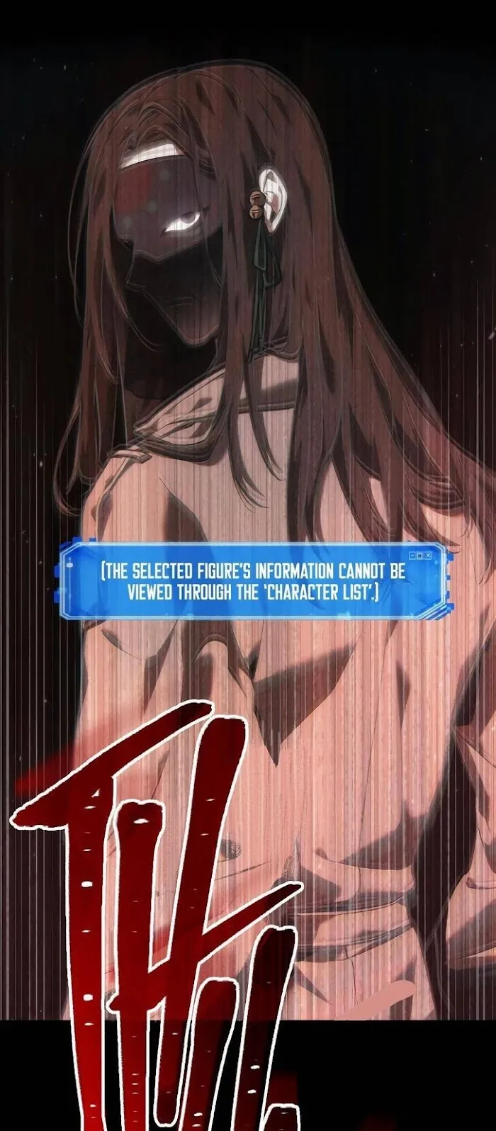 Omniscient Reader’s Viewpoint - Chapter 73 Page 64