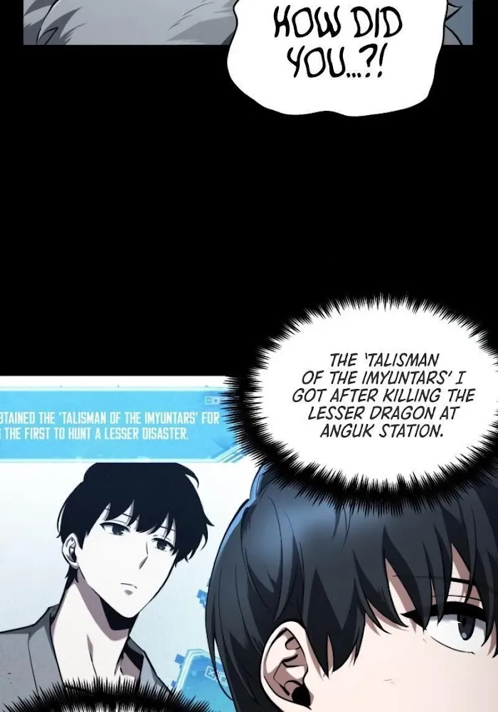 Omniscient Reader’s Viewpoint - Chapter 75 Page 50